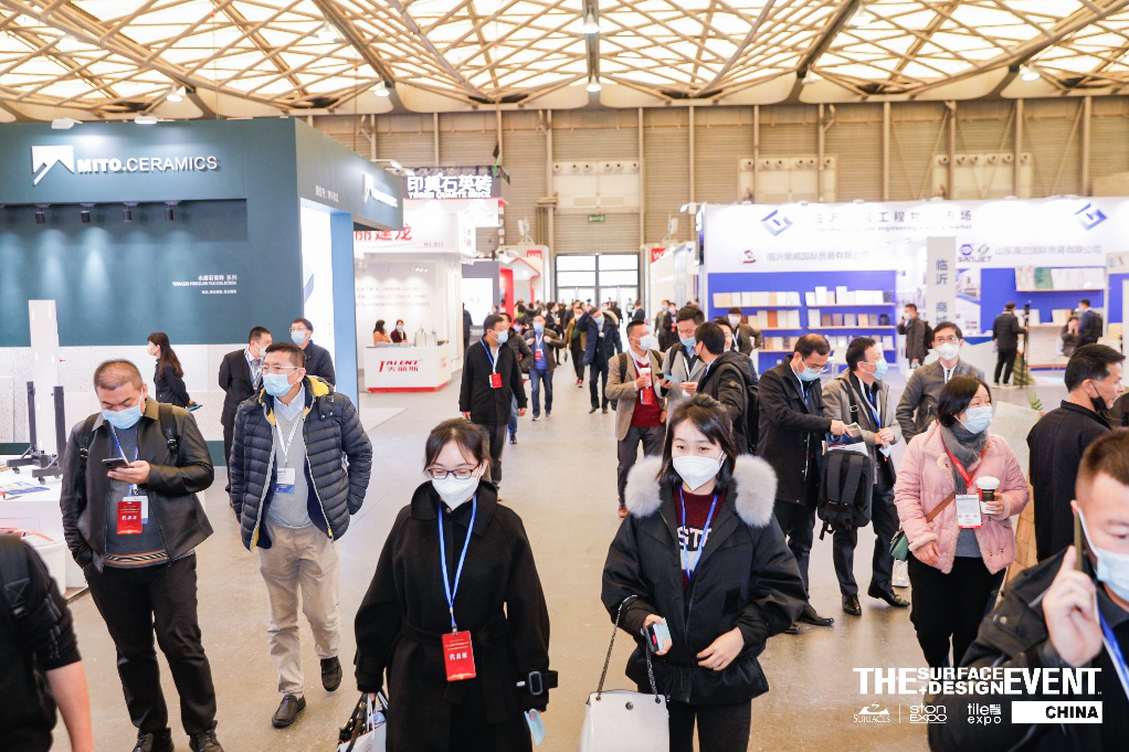2021年上海地墙面材料展11月即将开启